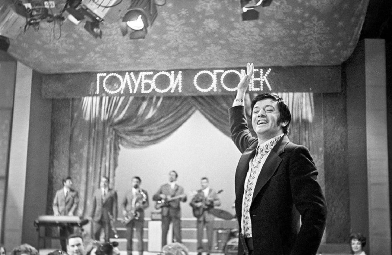 Песни Новогоднего Голубого Огонька